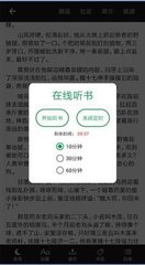 爱游戏体育彩票下载app